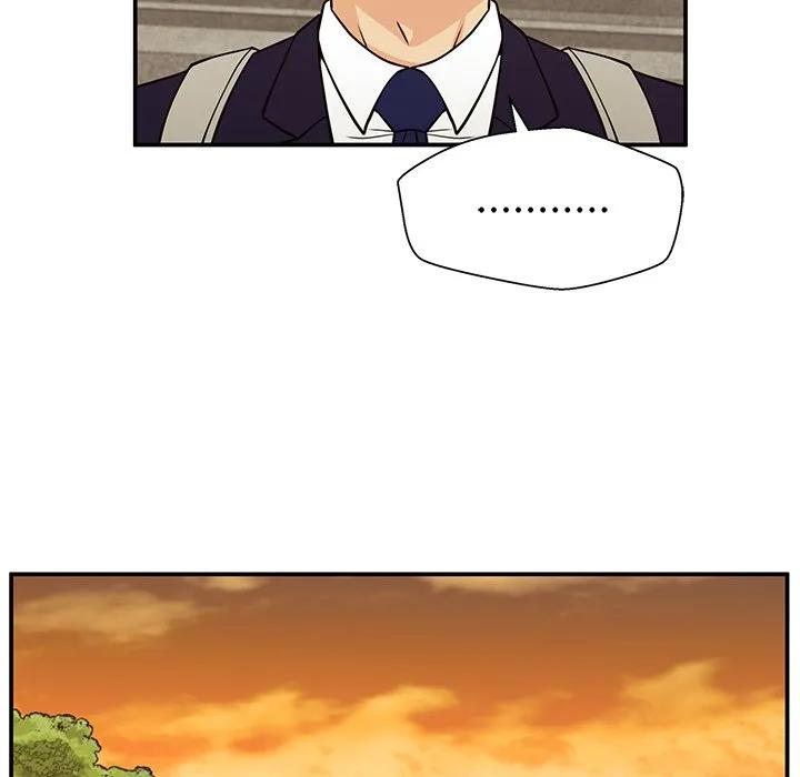 《这该死的魔咒》13 第44页