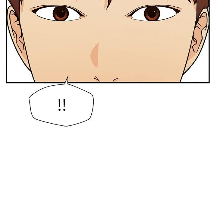 《这该死的魔咒》13 第102页