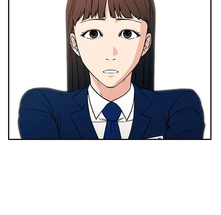 《这该死的魔咒》13 第140页