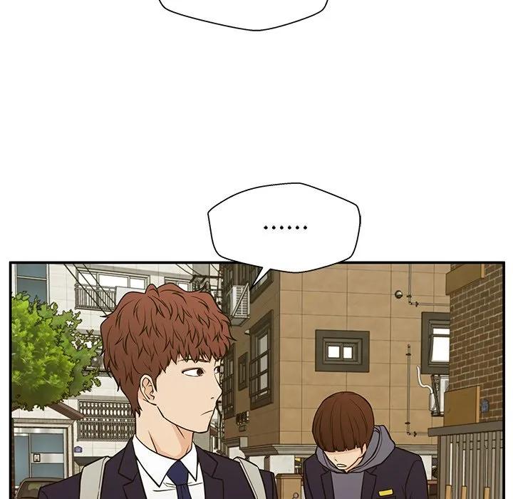 《这该死的魔咒》13 第111页