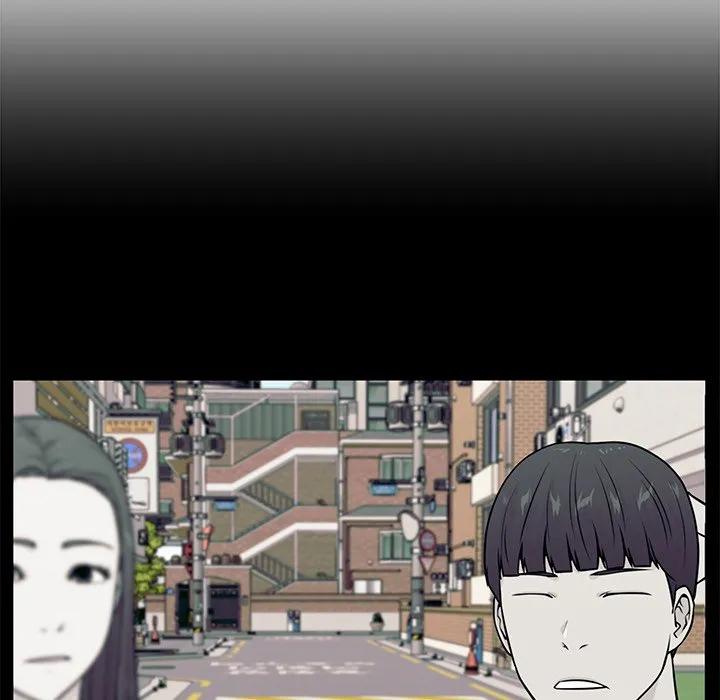 《这该死的魔咒》13 第106页