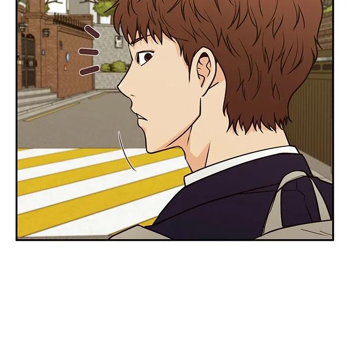 《这该死的魔咒》13 第66页