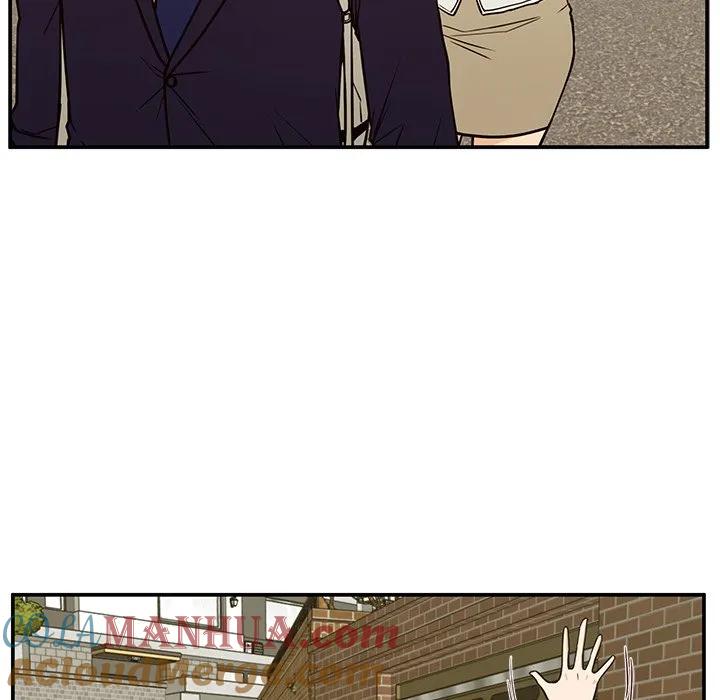 《这该死的魔咒》13 第73页
