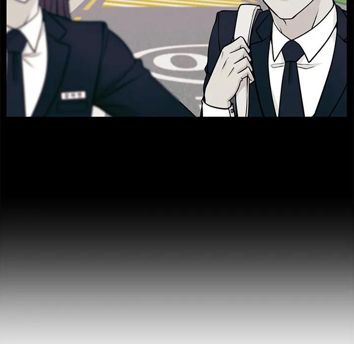 《这该死的魔咒》13 第107页