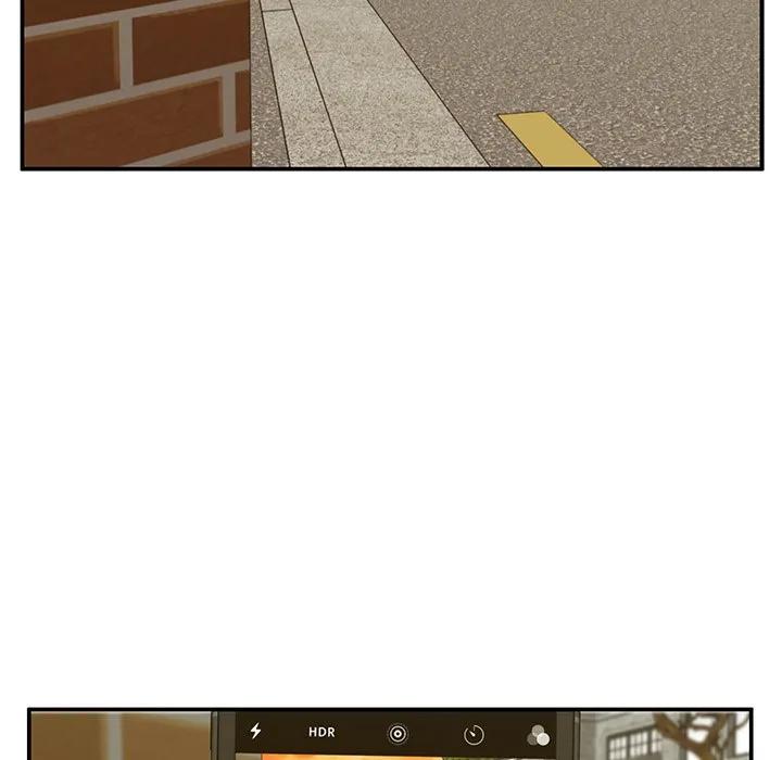 《这该死的魔咒》13 第83页