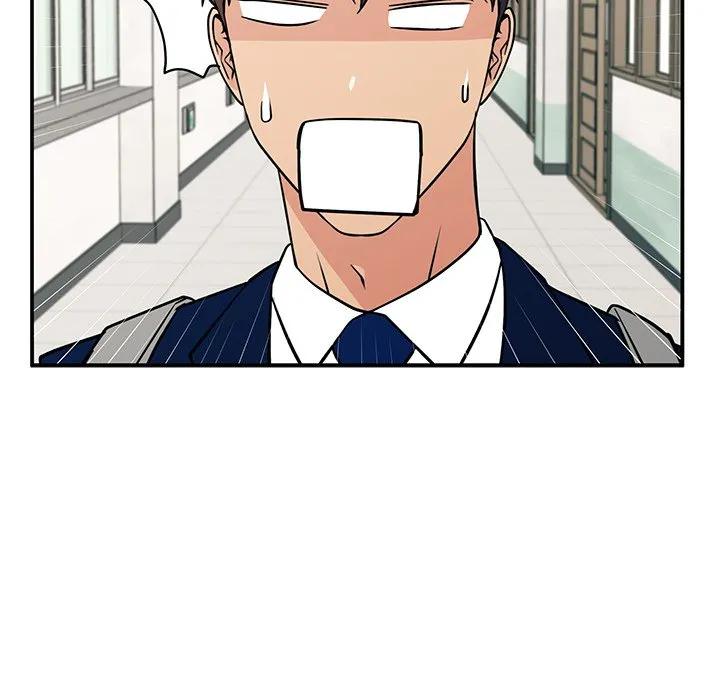 《这该死的魔咒》14 第90页