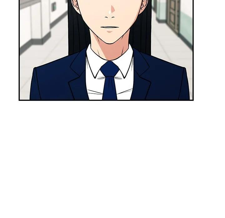 《这该死的魔咒》14 第100页
