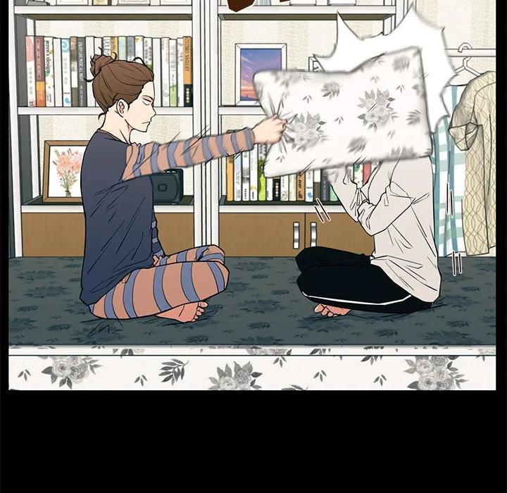 《这该死的魔咒》14 第18页
