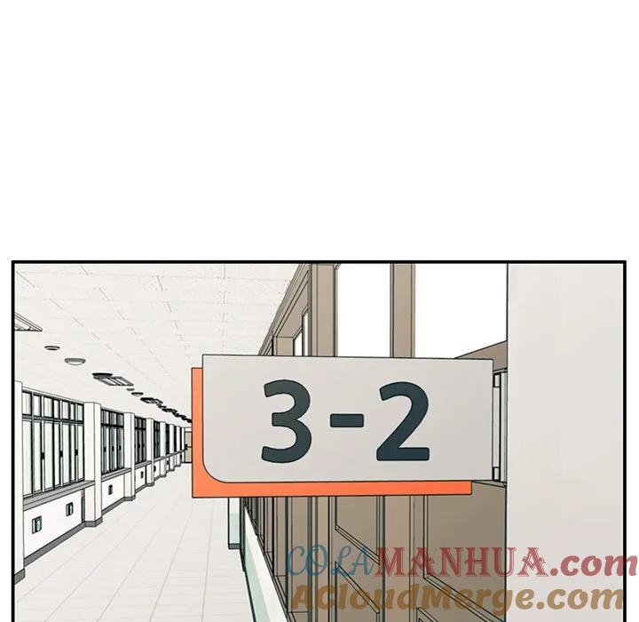 《这该死的魔咒》14 第137页