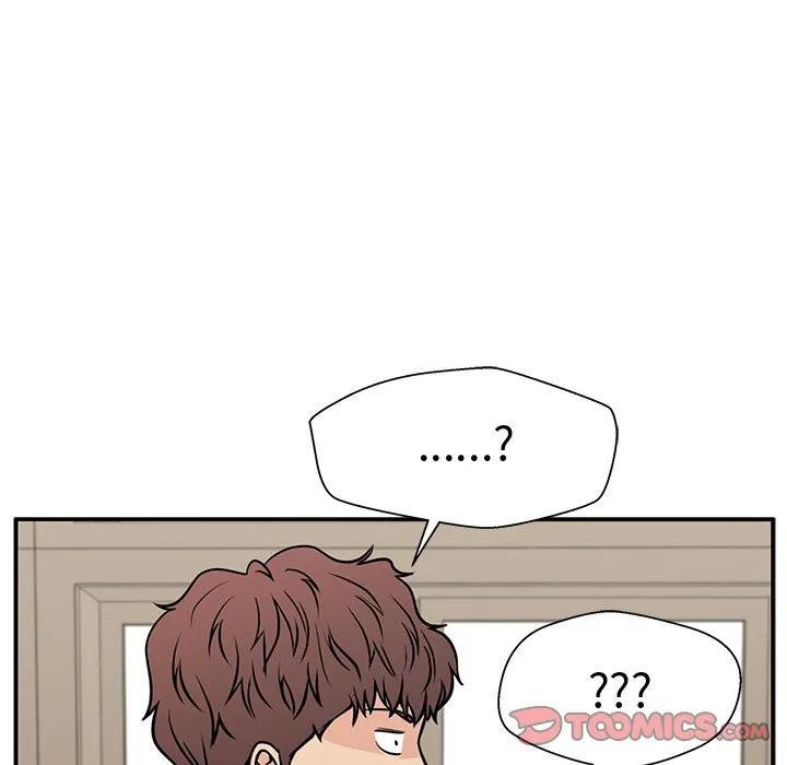 《这该死的魔咒》14 第123页