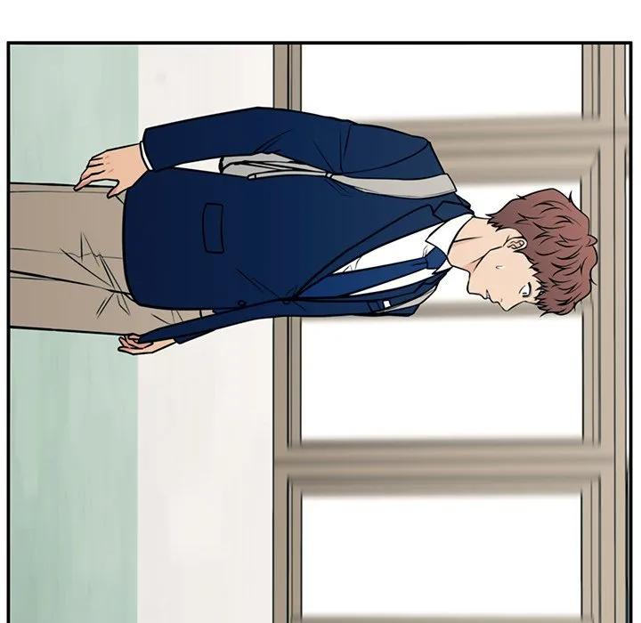 《这该死的魔咒》14 第91页