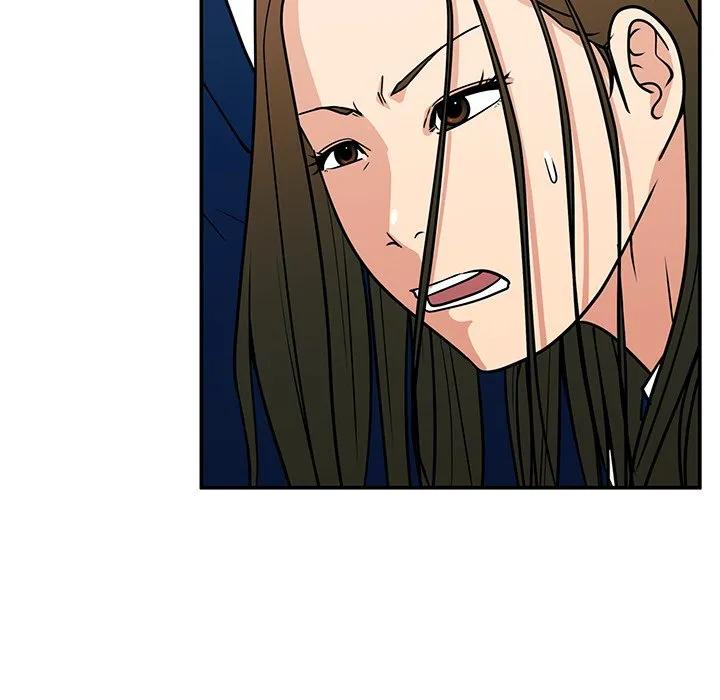 《这该死的魔咒》14 第107页