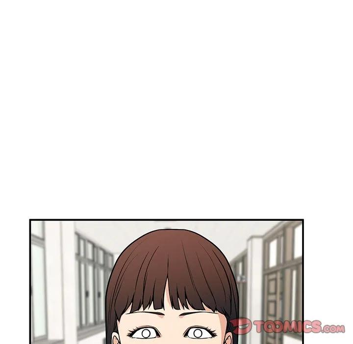 《这该死的魔咒》14 第99页