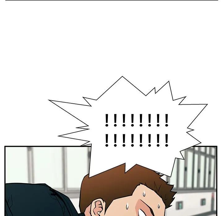 《这该死的魔咒》14 第55页