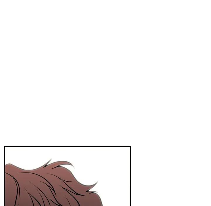 《这该死的魔咒》14 第95页