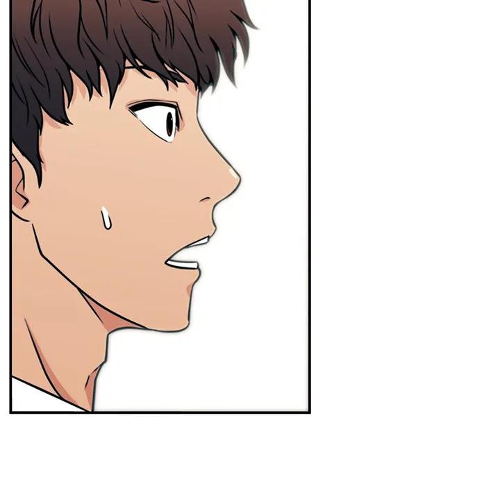 《这该死的魔咒》14 第96页