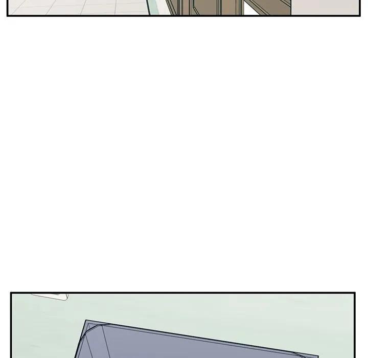《这该死的魔咒》14 第138页