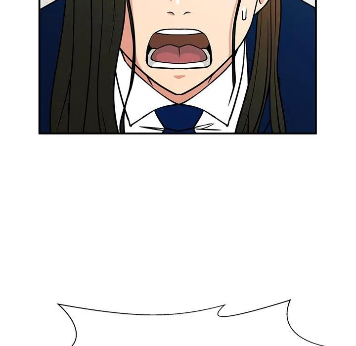 《这该死的魔咒》14 第114页