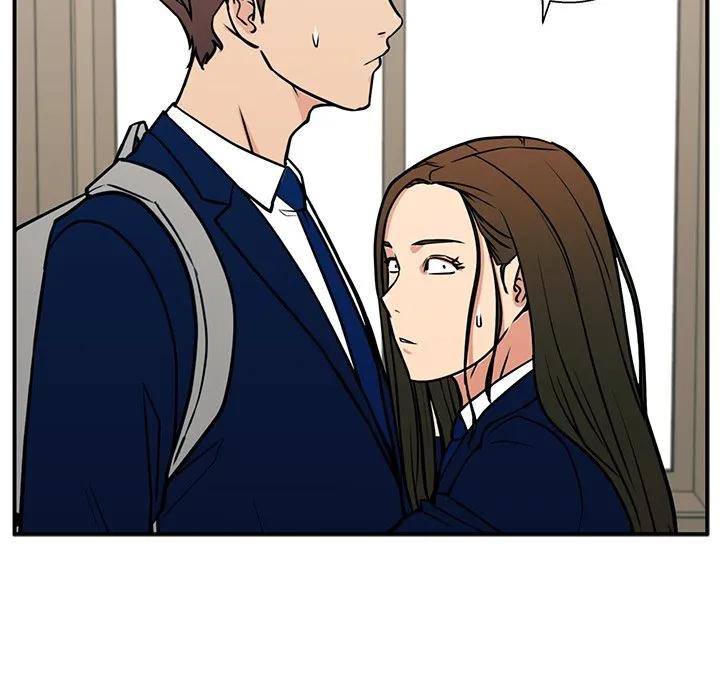 《这该死的魔咒》14 第124页