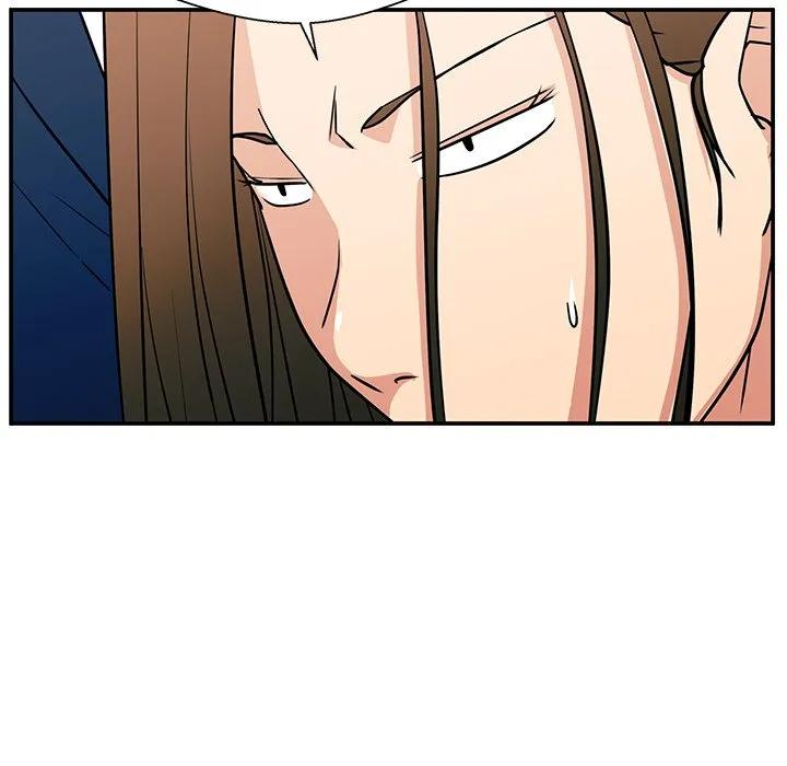 《这该死的魔咒》14 第110页