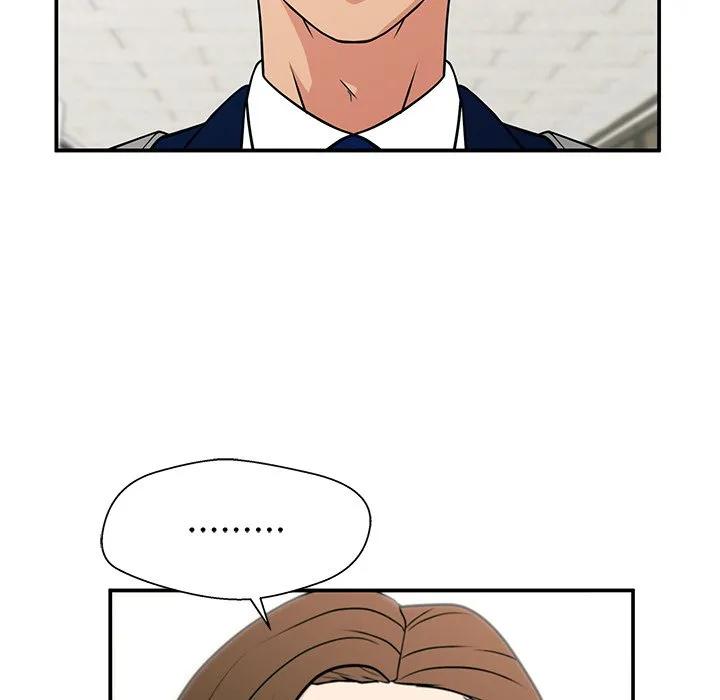 《这该死的魔咒》14 第116页