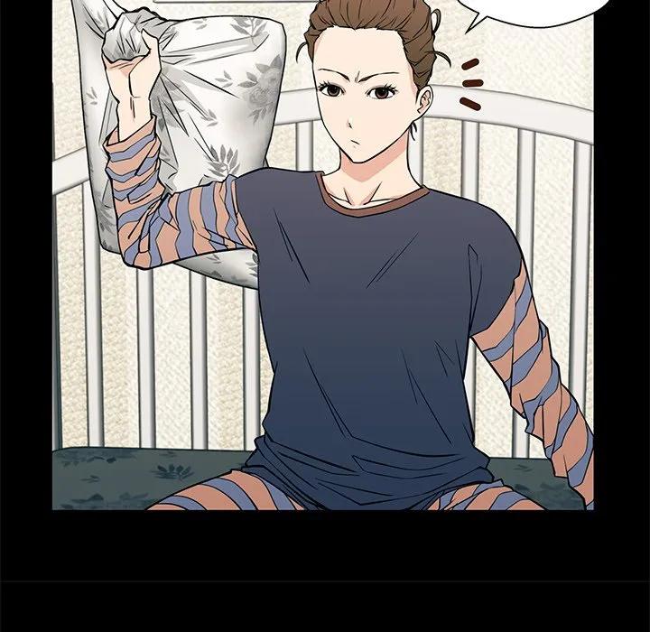 《这该死的魔咒》14 第20页