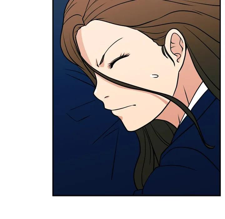《这该死的魔咒》14 第98页