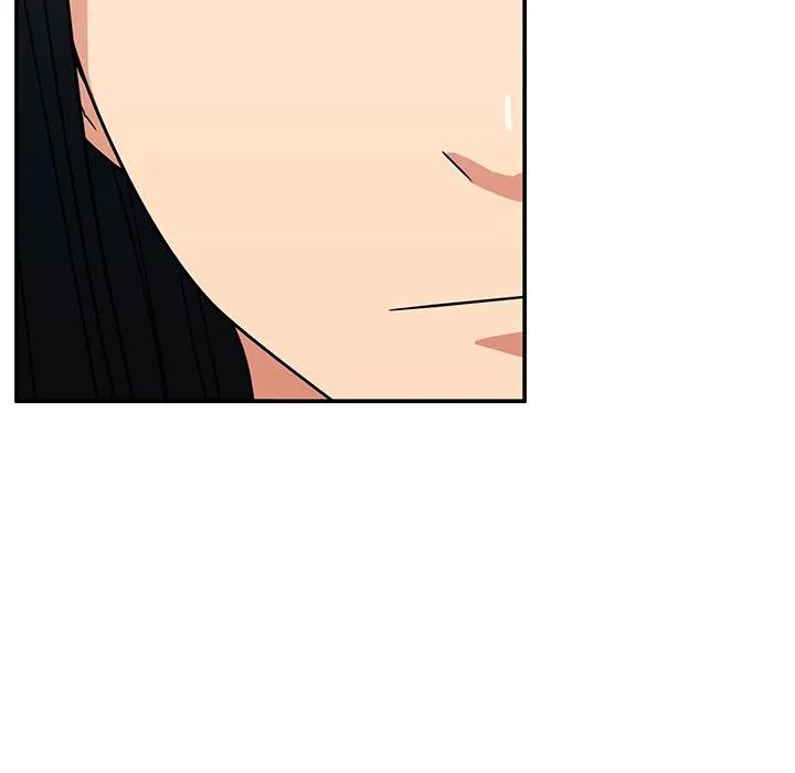 《这该死的魔咒》15 第88页