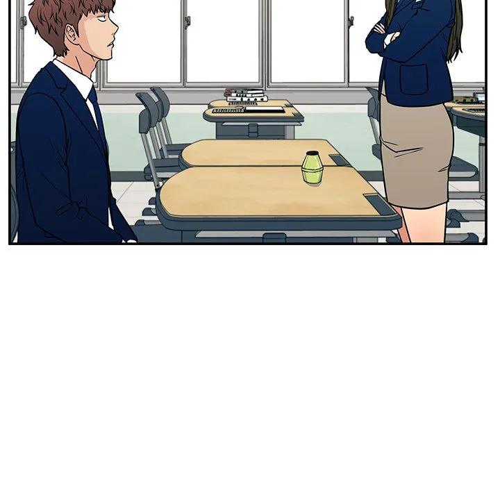 《这该死的魔咒》15 第25页