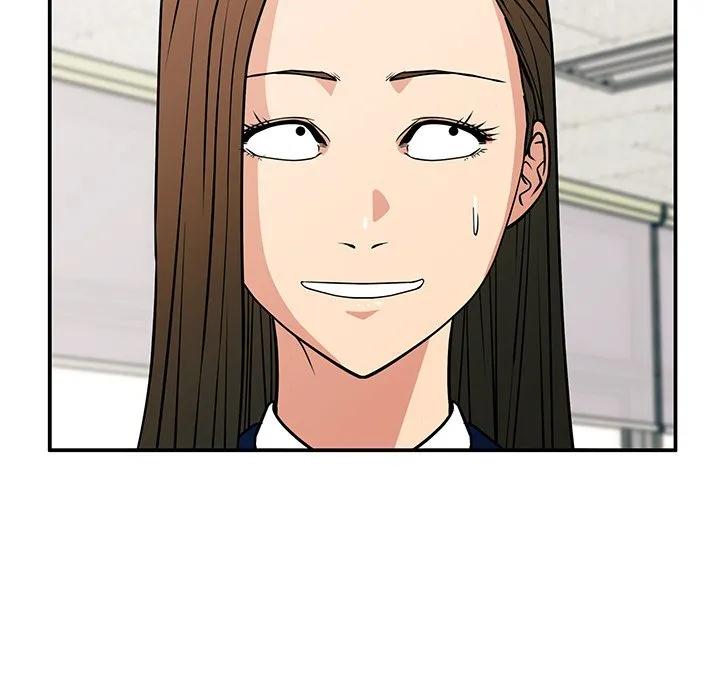 《这该死的魔咒》15 第52页