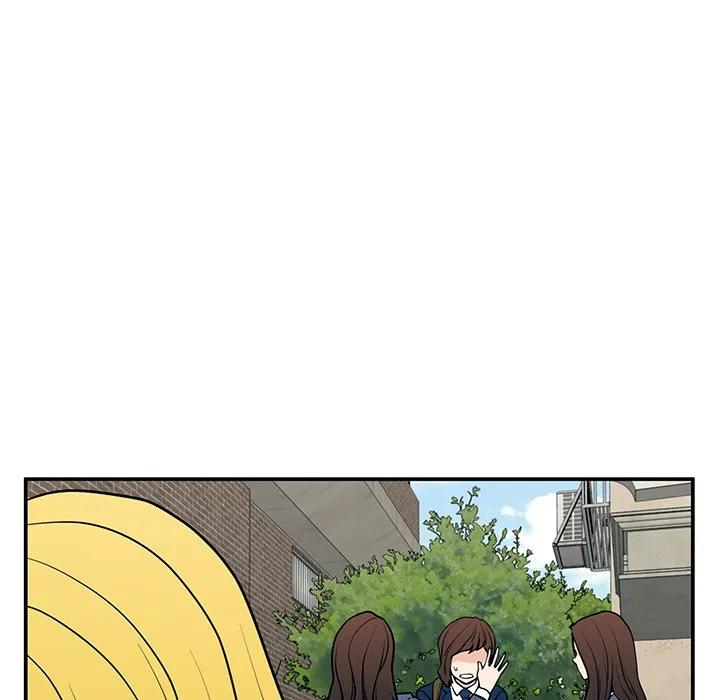 《这该死的魔咒》15 第90页