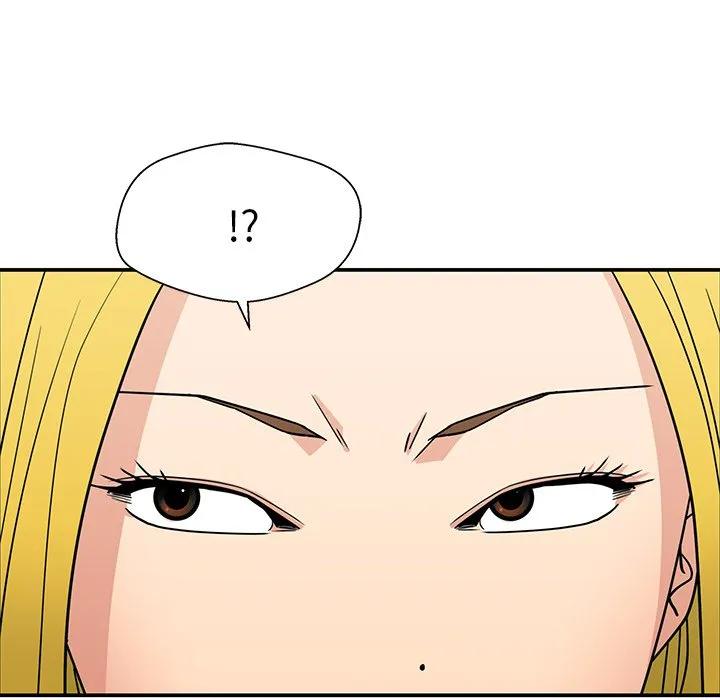 《这该死的魔咒》15 第89页