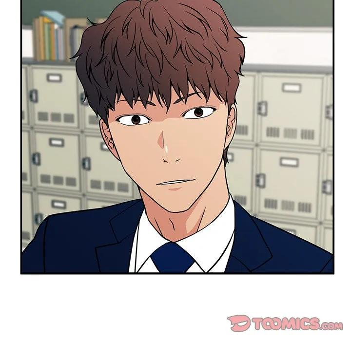《这该死的魔咒》15 第37页