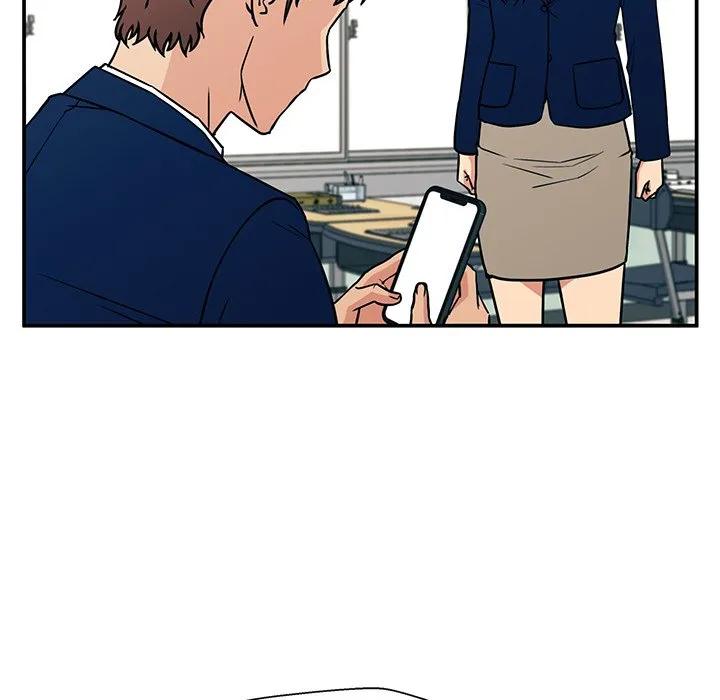 《这该死的魔咒》15 第54页