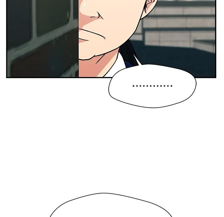 《这该死的魔咒》15 第81页