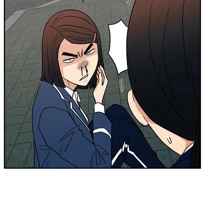 《这该死的魔咒》15 第114页