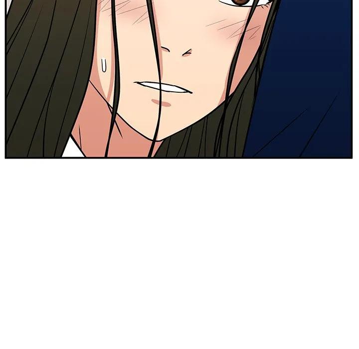 《这该死的魔咒》16 第139页