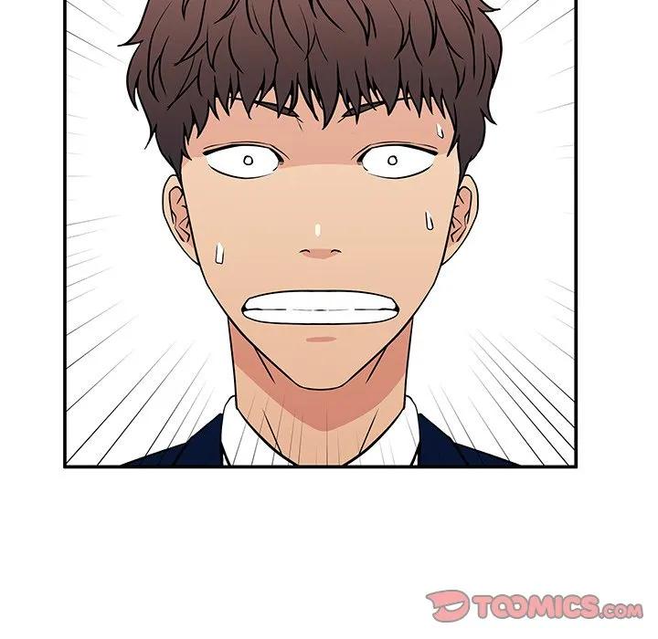 《这该死的魔咒》16 第99页