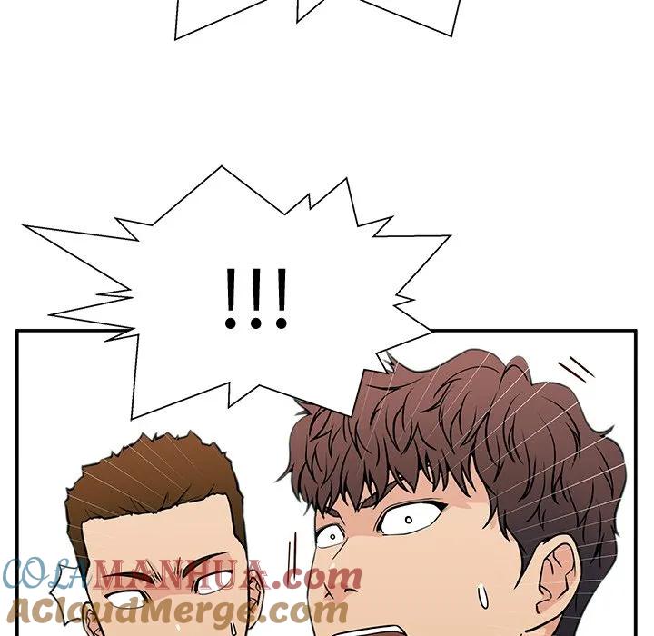 《这该死的魔咒》16 第25页