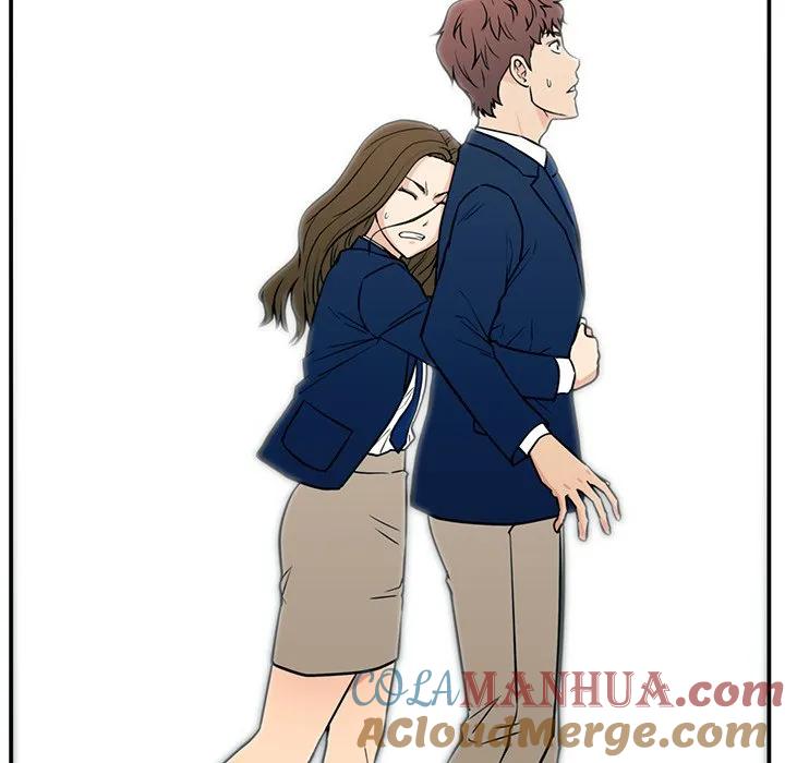 《这该死的魔咒》16 第105页