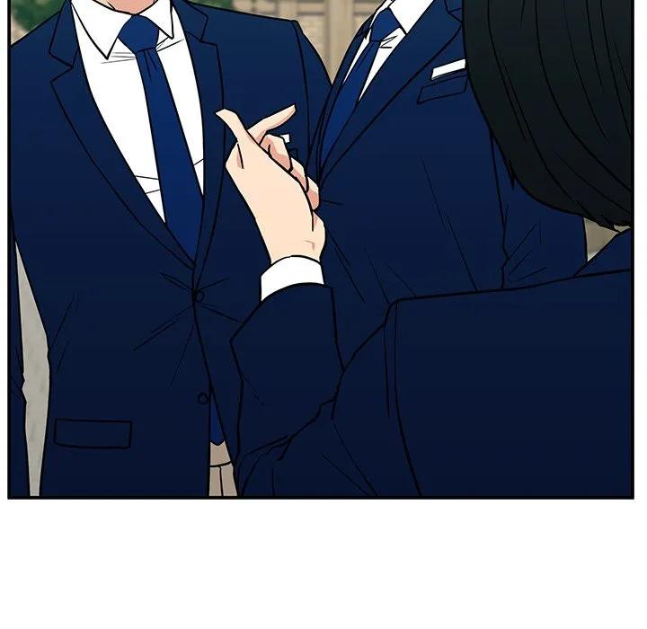《这该死的魔咒》16 第48页