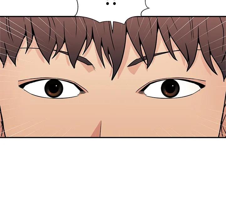 《这该死的魔咒》16 第74页
