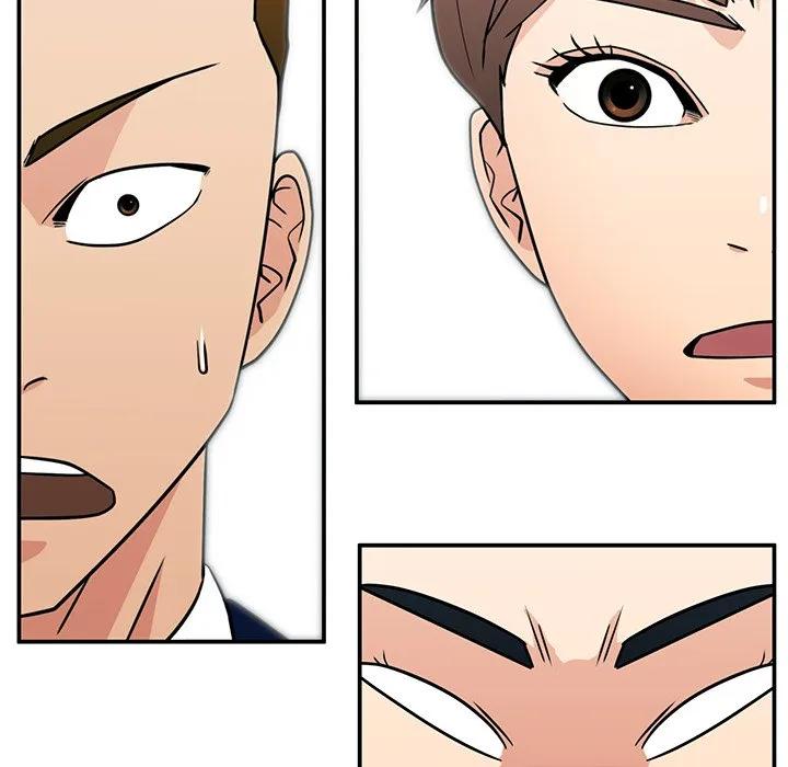 《这该死的魔咒》16 第111页