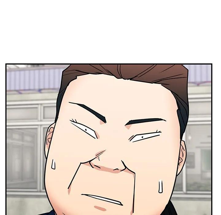 《这该死的魔咒》16 第135页