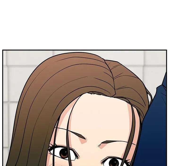 《这该死的魔咒》16 第138页