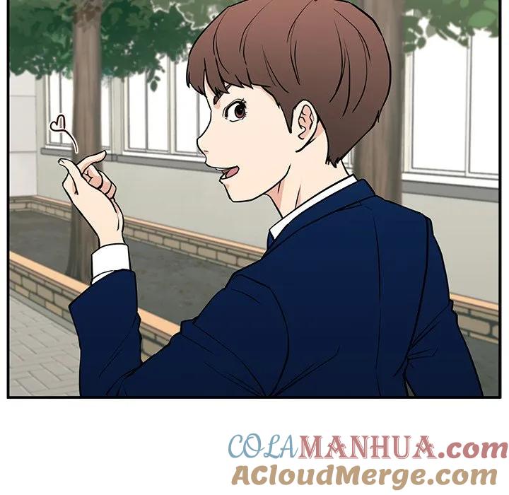 《这该死的魔咒》16 第41页