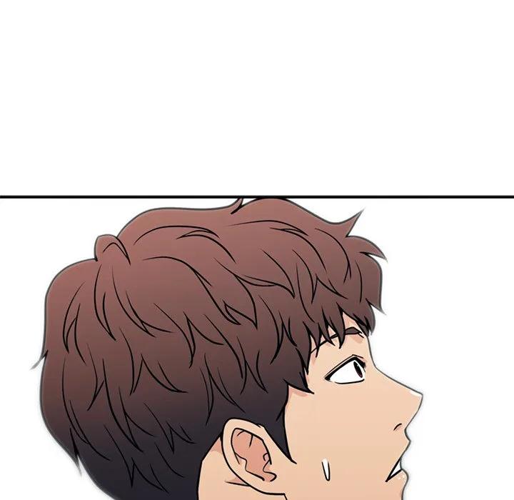 《这该死的魔咒》16 第107页