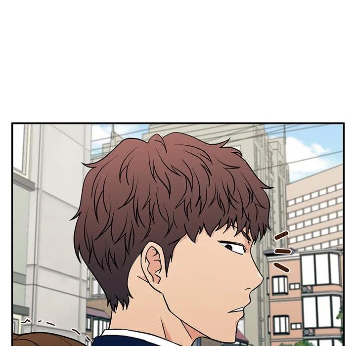 《这该死的魔咒》17 第62页