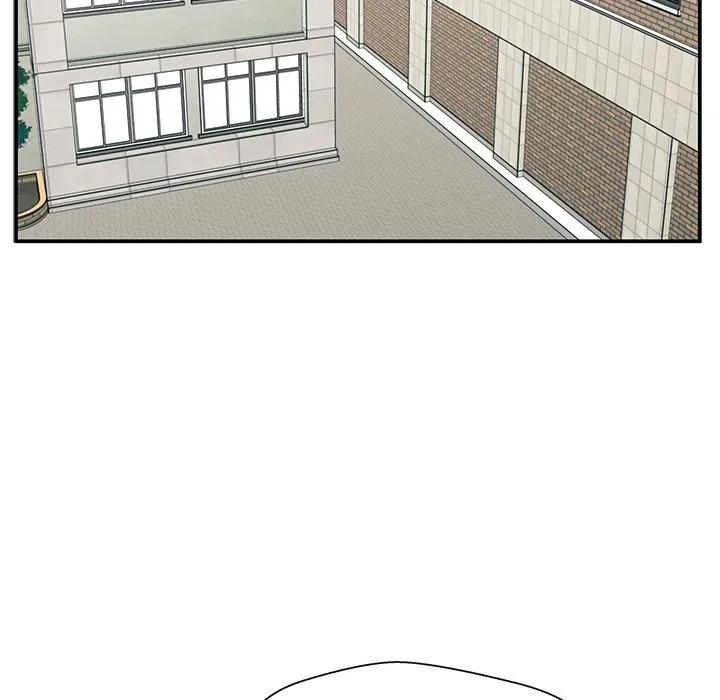 《这该死的魔咒》17 第90页