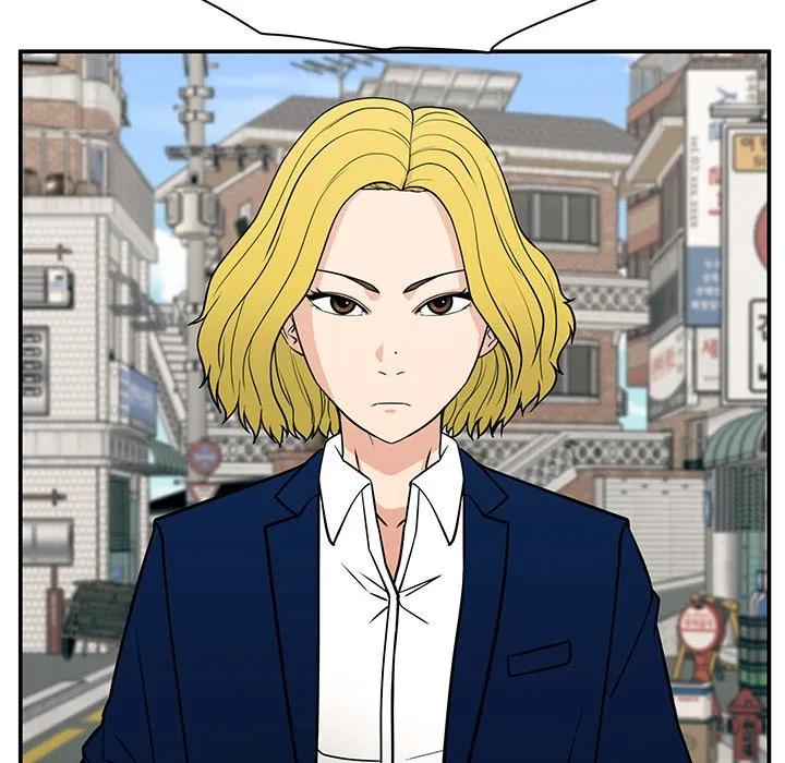 《这该死的魔咒》17 第142页
